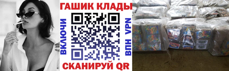 Какие есть наркотики Лермонтов ГАШ Кодеин МЕФ АМФ