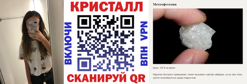 АМФЕТАМИН Premium  Лермонтов 
