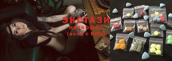 spice Алексеевка