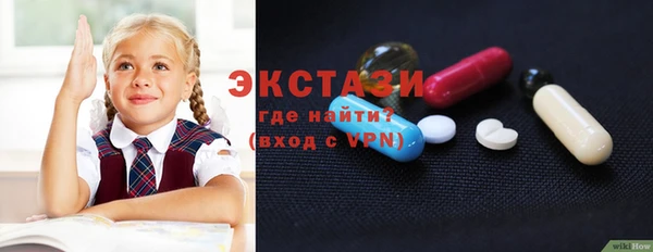 spice Алексеевка