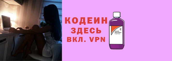 spice Алексеевка