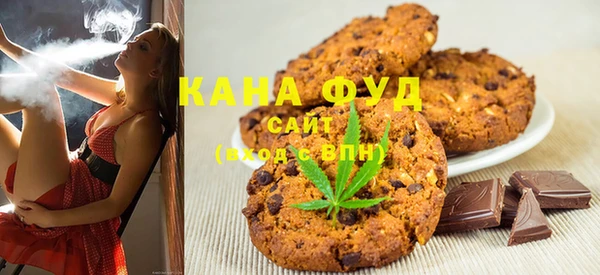 mdpv Абаза