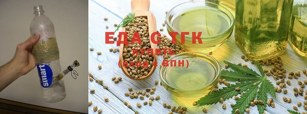 spice Алексеевка