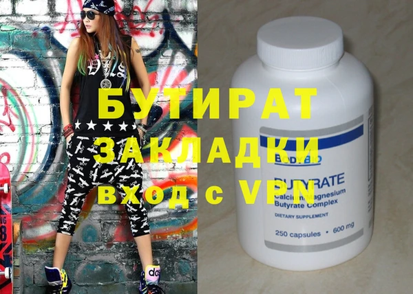 хмурый Алексин