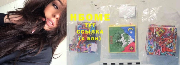 spice Алексеевка